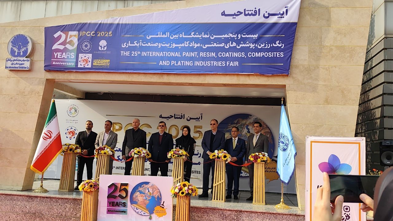 “بیست و پنجمین نمایشگاه رنگ و صنعت آبکاری: فرصتی برای تبادل دانش و توسعه همکاری‌های بین‌المللی”