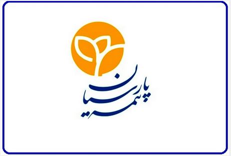 جشنواره بیمه درمان انفرادی بیمه پارسیان آغاز شد